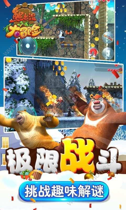 幻想纹章3.5