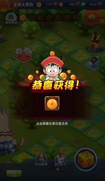 逃出海洋城堡