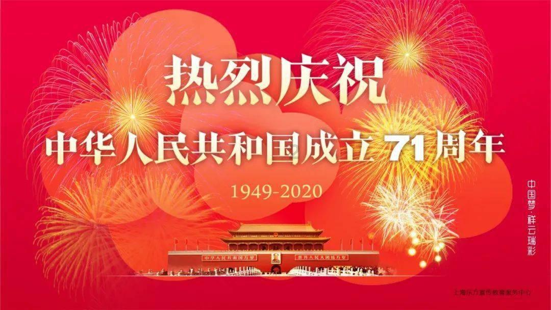 天谕手游