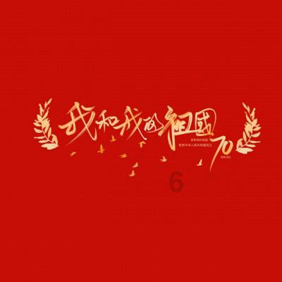 逃离上锁的房屋