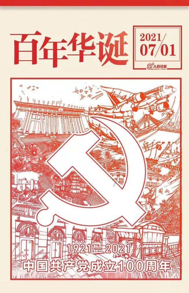 做梦背包丢了有什么预兆？